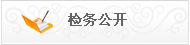 񹫿